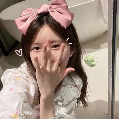 我的奇怪朋友