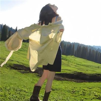 第十九个妻子